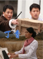 免费在线看a